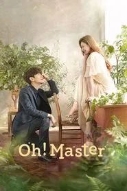 Oh! Master tv show poster