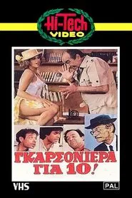 Poster do filme A Bachelor's Pad For Ten