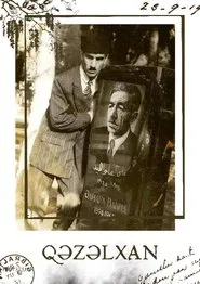 The Poet movie poster