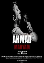 Ahmad Maryam movie poster