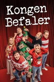 Taskmaster Norway: Christmas special tv show poster