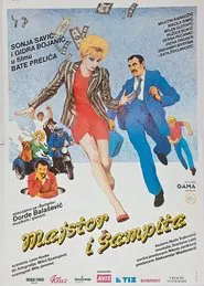 Majstor i Šampita movie poster