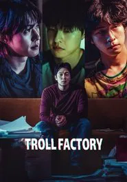 Troll Factory movie poster