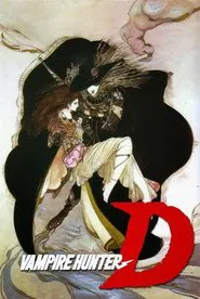 Vampire Hunter D movie poster