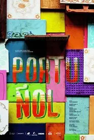 Portuñol movie poster