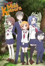 The Troubled Life of Miss Kotoura tv show poster