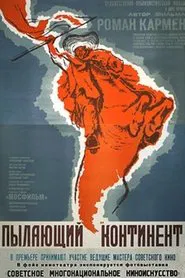 Poster do filme Blazing Continent