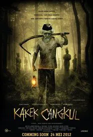 Kakek Cangkul movie poster