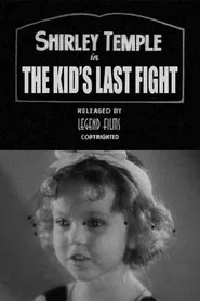 The Kid's Last Fight movie poster