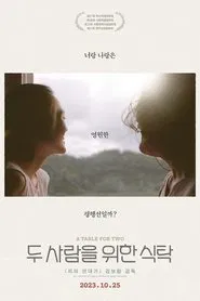 Poster do filme A Table for Two