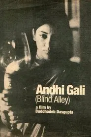 Blind Alley movie poster