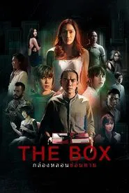 Poster da série The Box