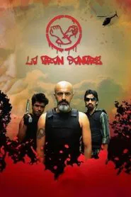 La gran sangre - La pelicula movie poster