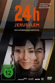 Poster do filme 24h Jérusalem