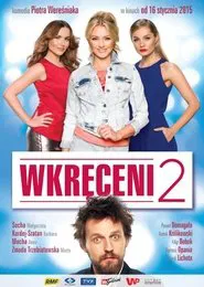 Screwed Up 2 movie poster