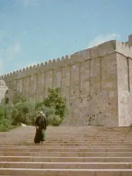 Souvenirs from Hebron movie poster