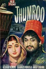 Jhumroo movie poster