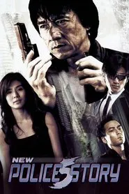 New Police Story movie poster