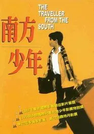 The Traveler from the South movie poster