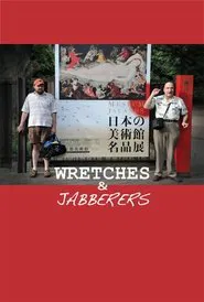 Poster do filme Wretches & Jabberers