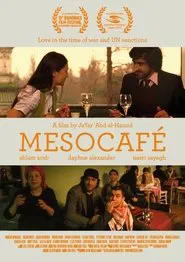 Mesocafé movie poster
