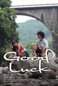 Good Luck movie poster