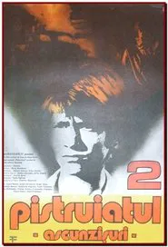 Poster do filme Pistruiatul 2: Ascunzișuri