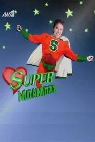 Super Daddy tv show poster