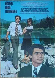 The Court Adjourns the Sentencing movie poster