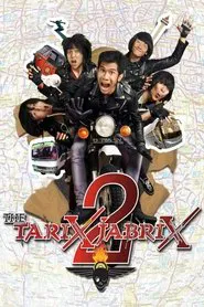The Tarix Jabrix 2 movie poster