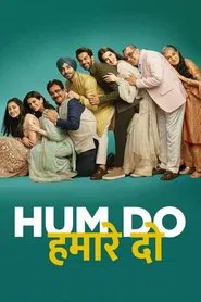 Poster do filme Hum Do Hamare Do