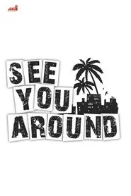 See You Around tv show poster