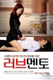 Poster do filme Love Mentor