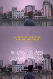 A Letter to the Person I Have Met on Tinder movie poster