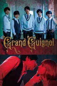 Poster do filme Grand Guignol
