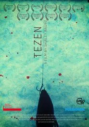 Tezen movie poster