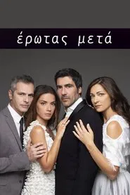 Έρωτας Μετά tv show poster