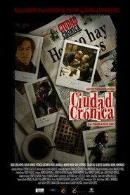 Chronic City movie poster
