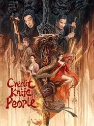 Credit Knife People movie poster