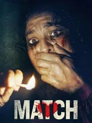 Match movie poster