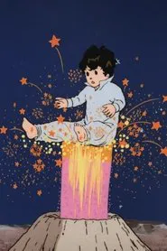 Little Nemo: Adventures in Slumberland Pilot 1 movie poster