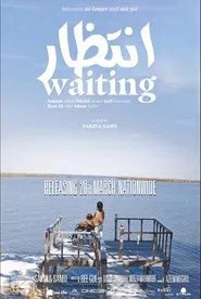 Waiting movie poster