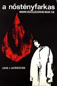 The She-Wolf movie poster