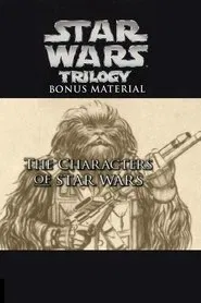 Poster do filme The Characters of Star Wars