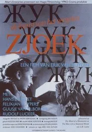 Zjoek: De kunst van het vergeten movie poster
