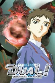 Dual! Parallel Trouble Adventure tv show poster