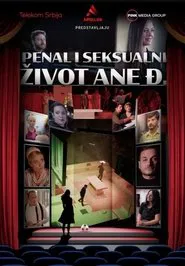The Penalty Kick and Sexual Life of Ana Dj. movie poster