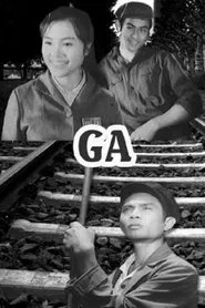 Poster do filme Ga