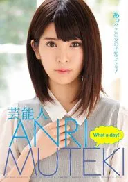 Celebrity ANRI: What A Day! movie poster