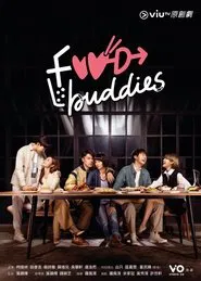 Food Buddies tv show poster